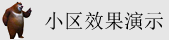 黄色视频在线观看让wwx